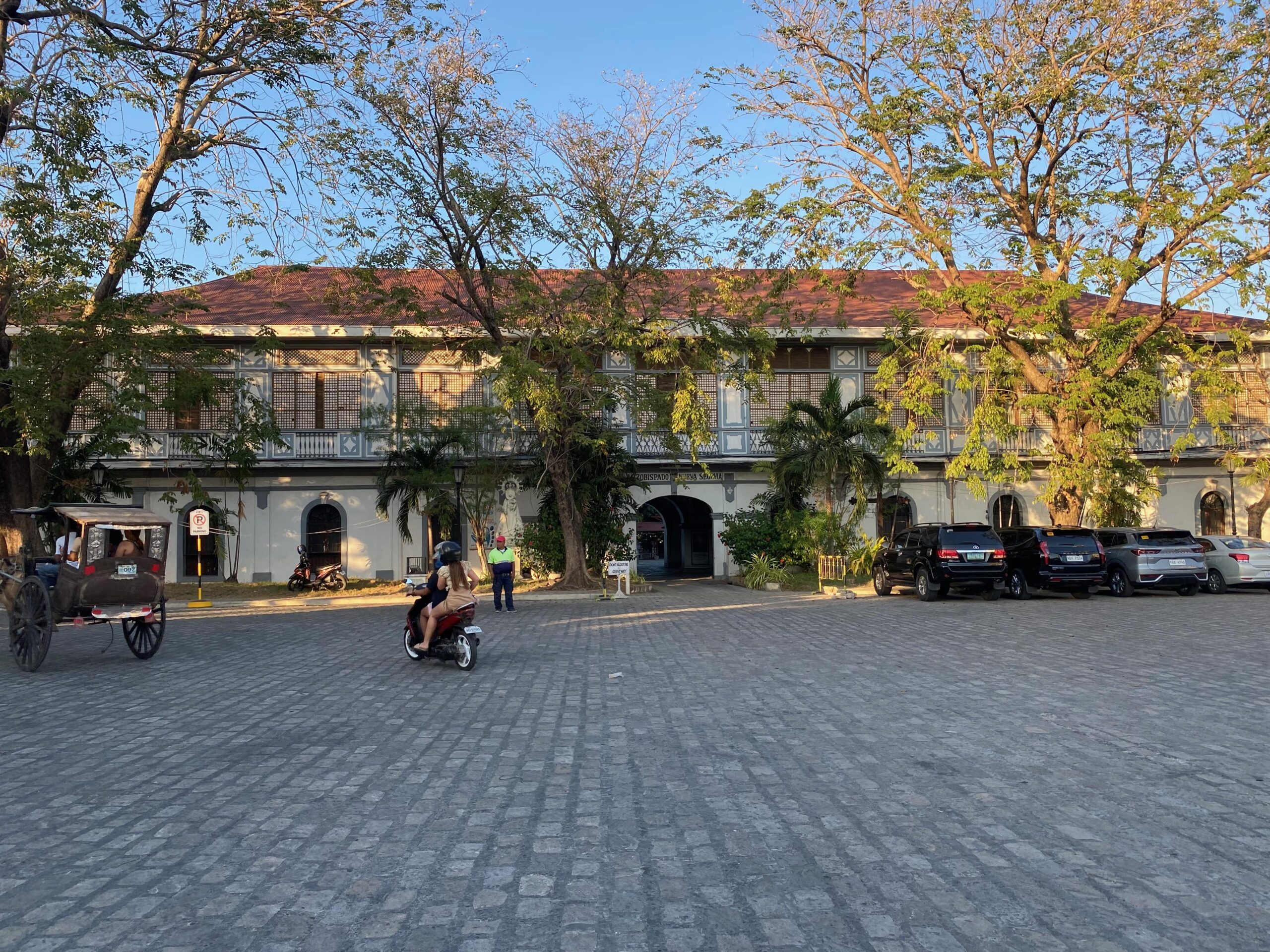 Vigan Ilocos Philippines